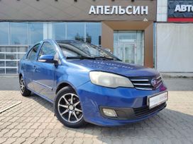  FAW V5 2013 , 228160 ,  