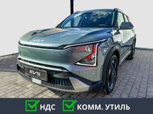  EV5, 2024