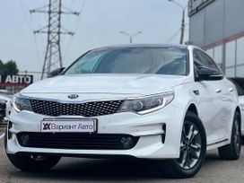  Kia Optima 2016 , 1547000 , 