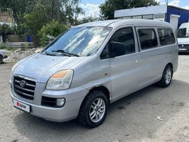    Hyundai H1 2007 , 555555 , 