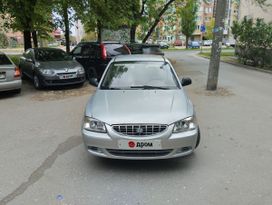  Hyundai Accent 2006 , 220000 , --