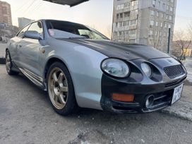  3  Toyota Celica 1994 , 700000 , 