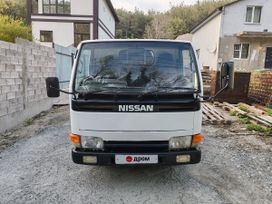   Nissan Atlas 1993 , 720000 , 