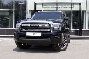 SUV   Haval H5 2023 , 2914000 , 
