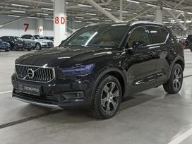 SUV   Volvo XC40 2021 , 3049000 , 