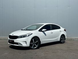 Kia Cerato 2017 , 1525000 , 