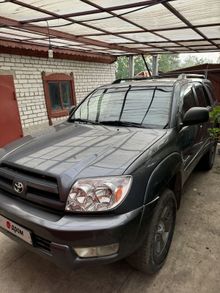  4Runner 2003