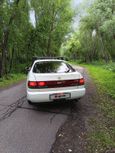  Toyota Corona SF 1993 , 160000 , 