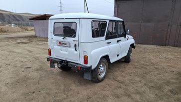 SUV     2010 , 970000 , 