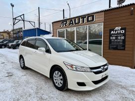    Honda Stream 2011 , 1469000 , 