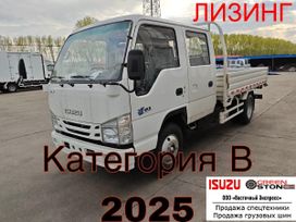  Isuzu Elf, 2025