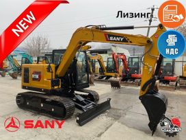 - Sany SY75C 2023 , 5579000 , 