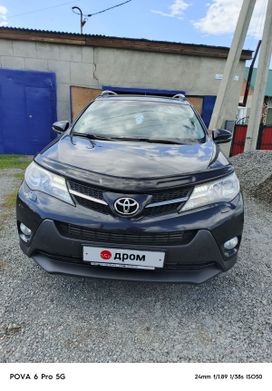 SUV   Toyota RAV4 2013 , 1900000 , 