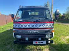  Hiace, 1991