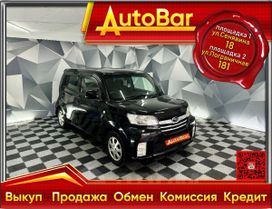  Subaru Dex 2008 , 539000 , 
