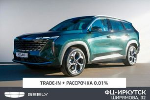 SUV   Geely Atlas 2024 , 3424190 , 