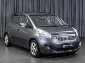  Kia Venga 2011 , 871000 , 