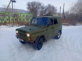SUV    469 1981 , 95000 , 