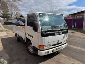   Nissan Atlas 1999 , 1200000 , 