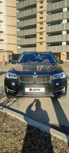  X5, 2017