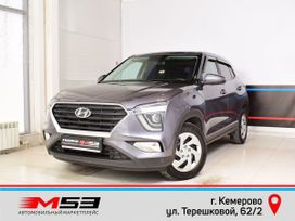 SUV   Hyundai Creta 2021 , 1965995 , 