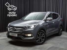 SUV   Hyundai Santa Fe 2018 , 2499000 , 