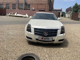  Cadillac CTS 2011 , 1000000 , 