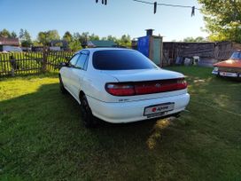  Toyota Carina 1993 , 300000 , 