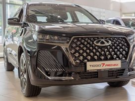 SUV   Chery Tiggo 7 Pro Max 2025 , 3370000 , -