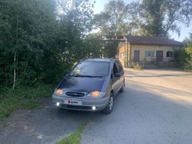    Ford Galaxy 1998 , 340000 , 