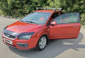  3  Ford Focus 2007 , 520000 , 