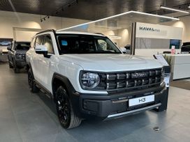 SUV   Haval H3 2025 , 3049000 , -