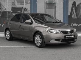  Kia Cerato 2012 , 1079000 , 