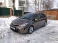    Toyota Prius Alpha 2015 , 1200000 , 