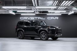 Москва GX550, 2025