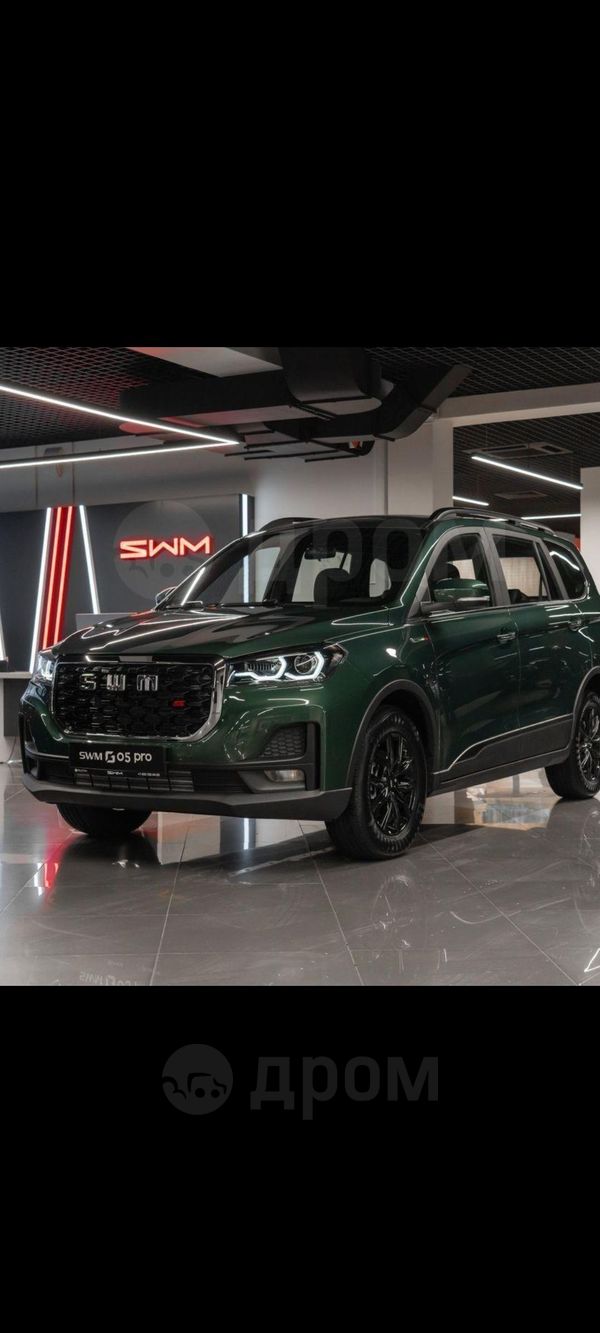 SUV   SWM G05 Pro 2024 , 2400000 , 