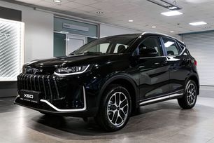  X50, 2024