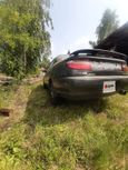  Toyota Carina 1992 , 285000 , 