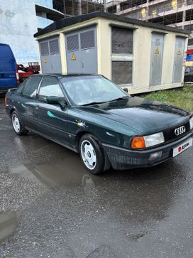  Audi 80 1991 , 900000 , 