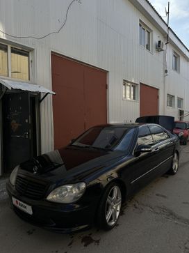  Mercedes-Benz S-Class 2004 , 700000 , 