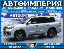 SUV   Lexus LX570 2013 , 6153000 , 