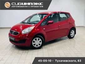  Kia Venga 2012 , 735000 , 