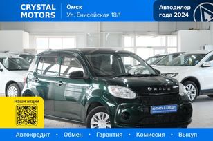  Toyota Passo 2018 , 969000 , 