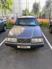  960, 1994
