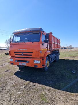    45143-50 2021 , 5500000 , 