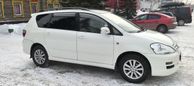    Toyota Ipsum 2004 , 1200000 , 