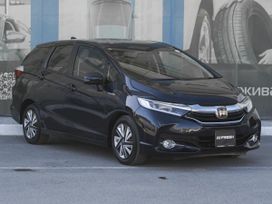  Honda Shuttle 2019 , 1579000 , 