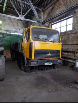    5337 1990 , 350000 , 