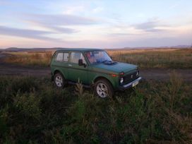  3   4x4 2121  1996 , 320000 , 