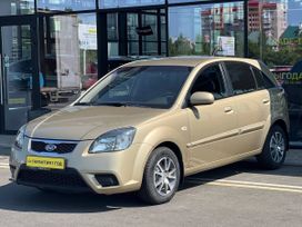  Kia Rio 2010 , 745000 , 